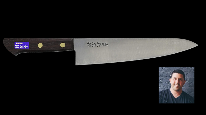 Best Chef Knife Masahiro Carbon