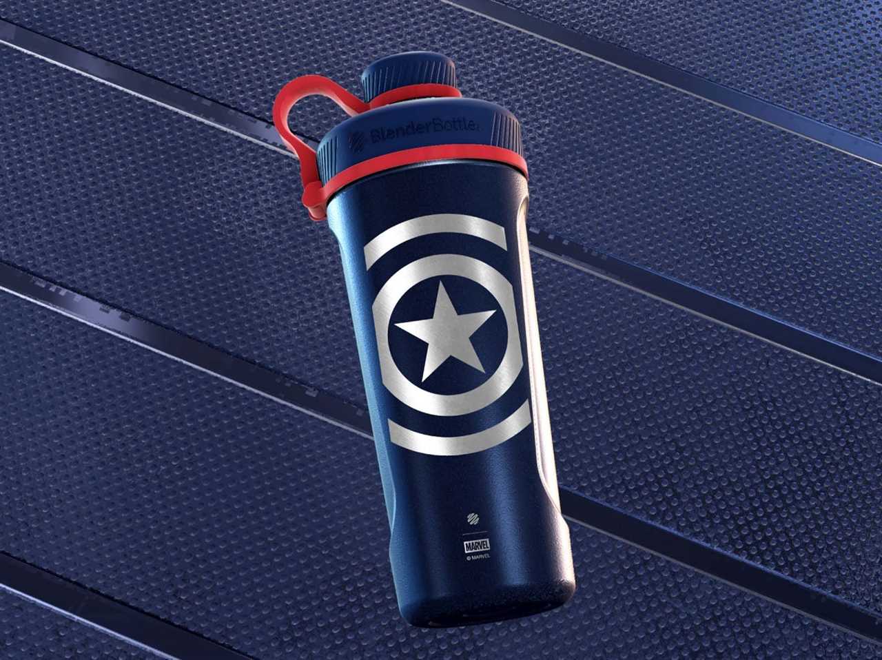 captain america blenderbottle on a blue striped background - best marvel gifts