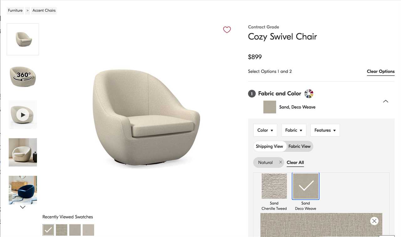 West Elm swivel chair 
