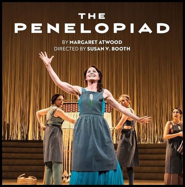 The New Balance – Theater in Chicago 2024